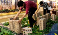 Сектор недвижимости Китая демонстрирует признаки ухудшения
