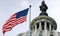 Сенат США принял законопроект о поддержке производства чипов в США и конкуренции с Китаем 