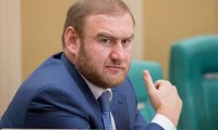 Сенатора Арашукова задержали под выступление генпрокурора