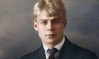 Сергей Есенин – поэт Серебряного века, поэт России