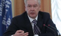 Сергей Собянин представил программу московского отделения ЕР на выборы в Госдуму