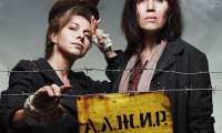 Сериал «А.Л.Ж.И.Р.» раскритиковали за историческую недостоверность