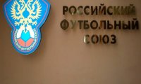 «Серые кардиналы» футбола: РФС сделает информацию о доходах агентов публичной