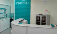 Сеть "Инвитро" пополнила список жертв "Пети-вируса"
