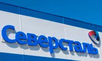 «Северсталь» не хочет возвращать заводу-банкроту в Италии $86 млн