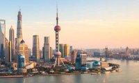 Шанхай хочет стать более «привлекательным» к 2035 году