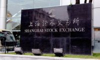 Шанхайская биржа призвала банкиров тщательно проверять IPO китайских медицинских компаний