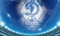 Штаб «Динамо» переоденется в форму сборной