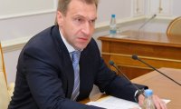 Шувалов предупредил о существовании опасности "скрытых" санкций против России