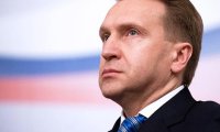Шувалов сообщил, что последствия кризиса в РФ не такие негативные, как ожидалось