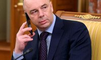 Силуанов заявил об отсутствии рисков из-за повышения ставок ФРС