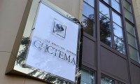 «Система» будет судиться с «Урал-Инвестом» 