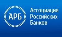 Ситуация в АРБ: «восьмибанкирщина» наоборот?