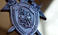 СК РФ проверяет информацию о массовом отправлении воспитанников детсада в Ладушкине