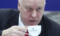 СК РФ скоро не станет?: источники прочат отставку Бастрыкина и перестройку в СКР