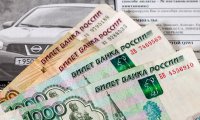 Скидки на штрафы не дисциплинировали россиян