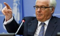 Скончался постпред РФ при ООН Виталий Чуркин