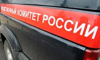 СКР не подтвердил информацию о пытках "Свидетелей Иеговы"