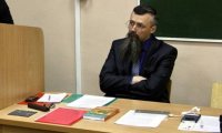 СКР проверяет правомерность действий профессора ПГНИУ Сыромятникова
