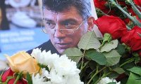 СКР заявил о завершении расследования дела об убийстве Немцова