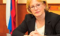 Скворцова назвала йододефицит проблемой всех регионов России