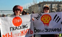 «Сланцевый майдан» Часть 3: Shell бежит из Украины?