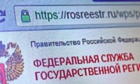 След Ксении Шойгу, по которому шел Албуров, оборвался