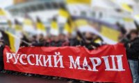 Следователи обыскали квартиры организаторов «Русского марша»