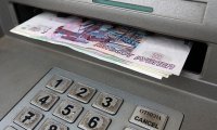 Сломанный банкомат выдал безработному в Москве полмиллиона рублей