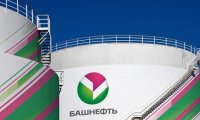 СМИ: ЛУКОЙЛ хочет поучаствовать в приватизации «Башнефти»