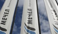 СМИ: «Мечел» намерен реструктурировать облигации
