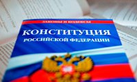 СМИ: подготовку к голосованию по поправкам в Конституцию могут возобновить уже в мае