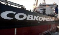 СМИ: приватизацию «Совкомфлота» тоже могут отложить