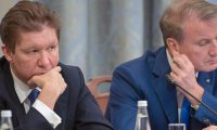 СМИ раскрыли размер зарплаты глав ряда российских госкомпаний