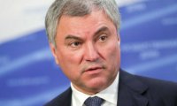 СМИ рассказали о возможных «преемниках» Володина на посту спикера Госдумы