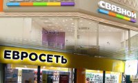 «Связной» и «Евросеть» могут объединиться