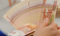 СМИ узнали о желании ВТБ получить помощь до 200 млрд рублей