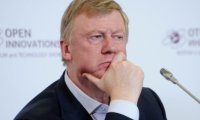 СМИ выяснили возможное новое место работы Чубайса
