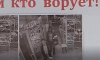 Смоленские магазины борются с воришками досками позора