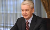 Собянин будет выдвинут кандидатом на пост мэра Москвы от партии «Единая Россия»
