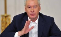 Собянин: Москва – лидер по динамике развития