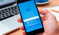 Социальная сеть "ВКонтакте" запустила платежную систему VK Pay 