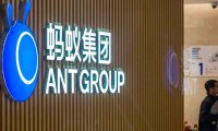 Согласно источникам, Китай собирается оштрафовать Ant Group более чем на $1 млрд