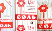 Солений на зиму больше не будет: в России введут обязательное йодирование соли