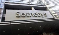 Sotheby's приобрел офисное здание в Нью-Йорке за $82 млн