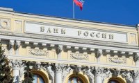 Sotheby’s продаст знаменитую работу Бэнкси за криптовалюту