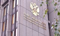 Совфед одобрил ужесточение правил для иностранных СМИ