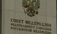 Совфед хочет сформировать неподконтрольные губернаторам общественные палаты