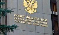 Совфед займется вопросом с назначением постпреда РФ при ООН