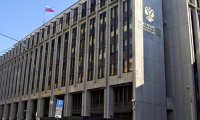 Совфед задумался над ликвидацией института полпредства